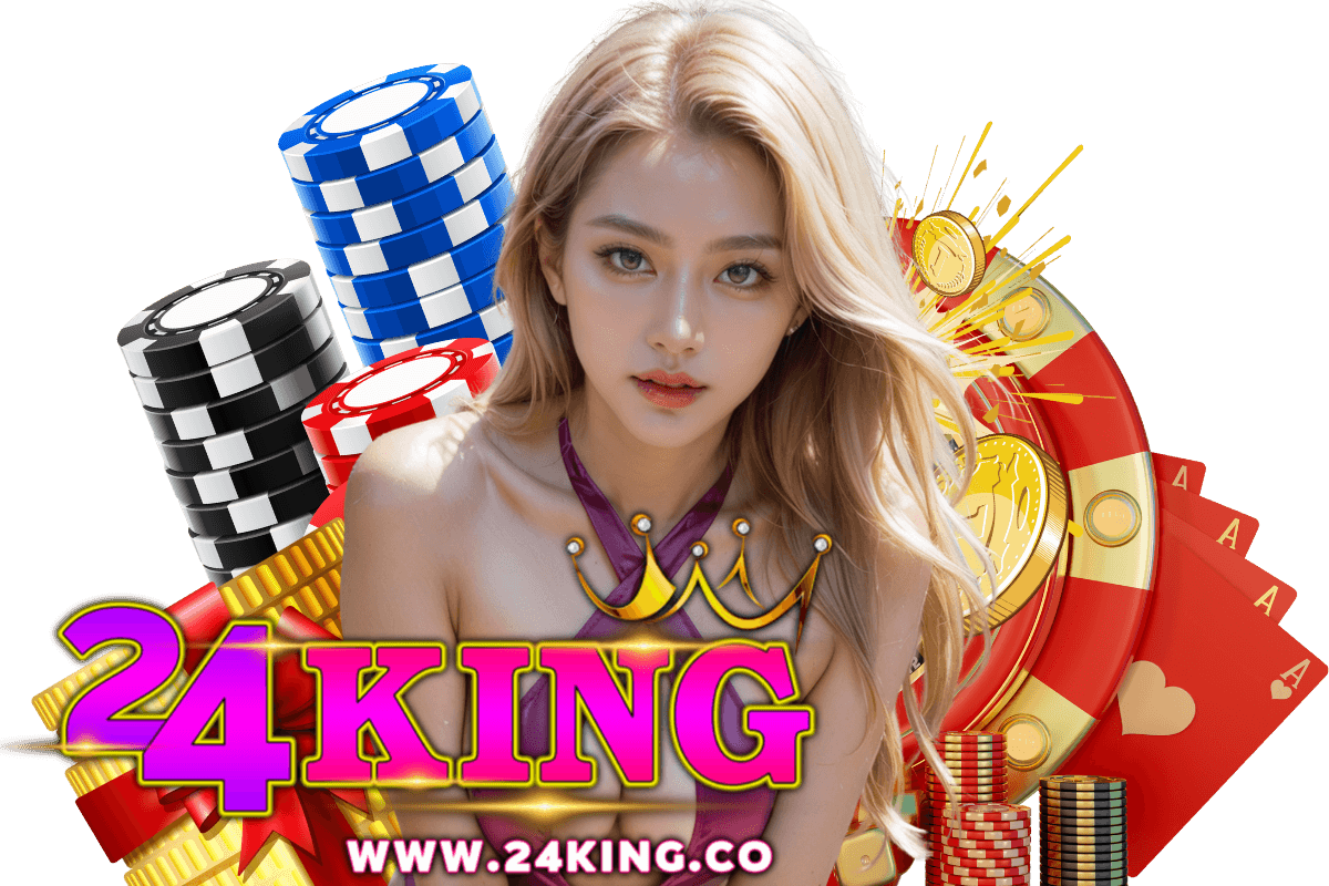 24king ทางเข้า