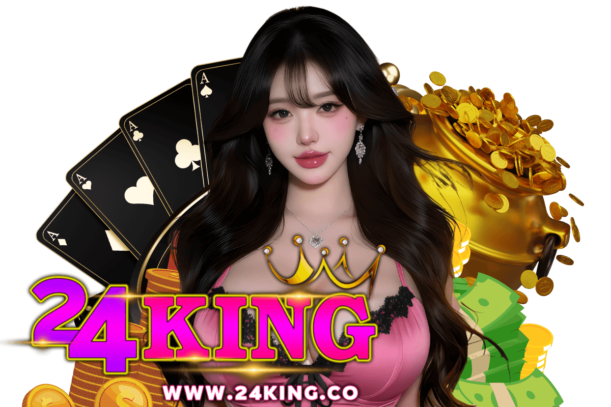 สล็อต 24king